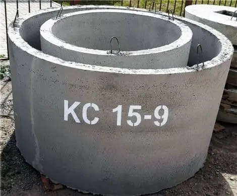 ЖБИ кольцо КС 15-9